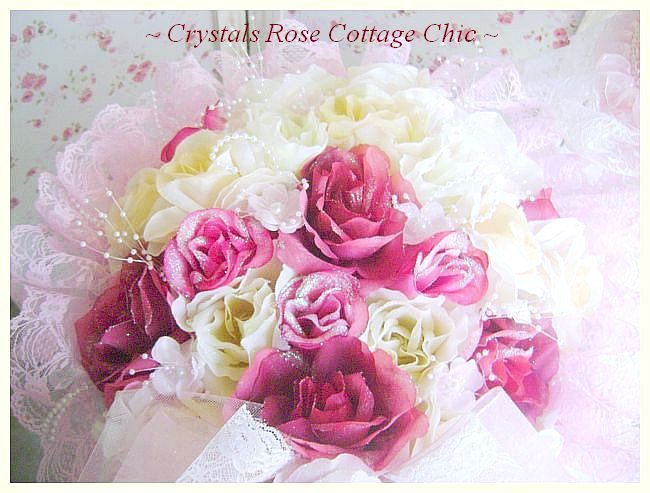 Custom Order to Romantic Rose Princess of Scotland